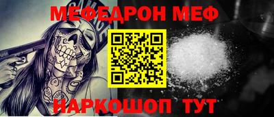 ПСИЛОЦИБИНОВЫЕ ГРИБЫ Ливны