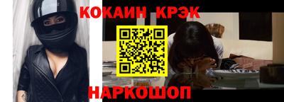 твердый Кудымкар