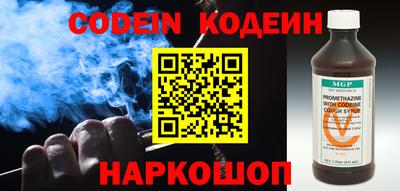 МДПВ Лесосибирск