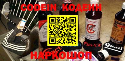 ПСИЛОЦИБИНОВЫЕ ГРИБЫ Ливны