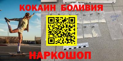 первитин Ликино-Дулёво