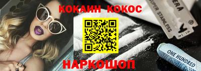 МДПВ Лесосибирск