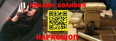 МДПВ Лесосибирск
