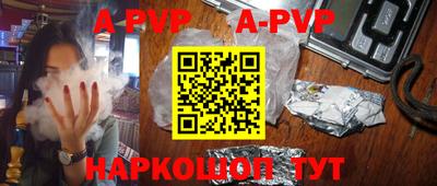 ПСИЛОЦИБИНОВЫЕ ГРИБЫ Ливны
