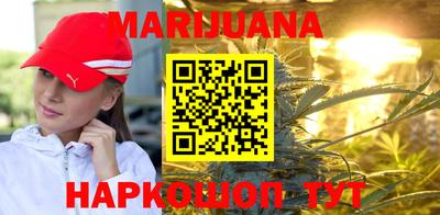 ПСИЛОЦИБИНОВЫЕ ГРИБЫ Ливны