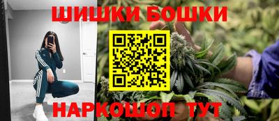 первитин Ликино-Дулёво