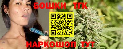 ПСИЛОЦИБИНОВЫЕ ГРИБЫ Ливны