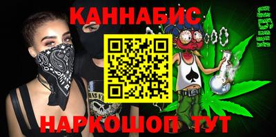 МДПВ Лесосибирск