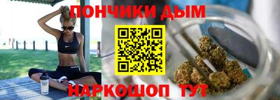 ПСИЛОЦИБИНОВЫЕ ГРИБЫ Ливны