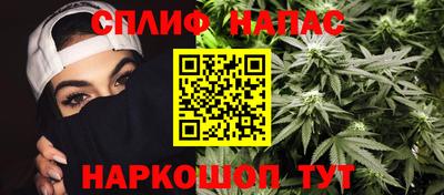 mdma Кузнецк