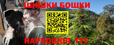 первитин Ликино-Дулёво