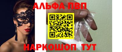 МДПВ Лесосибирск