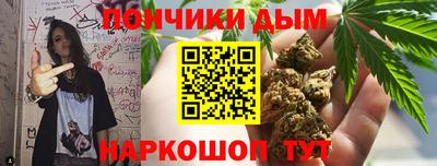 mdma Кузнецк