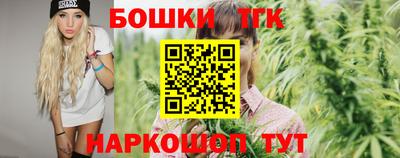 ПСИЛОЦИБИНОВЫЕ ГРИБЫ Ливны