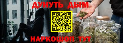 ПСИЛОЦИБИНОВЫЕ ГРИБЫ Ливны