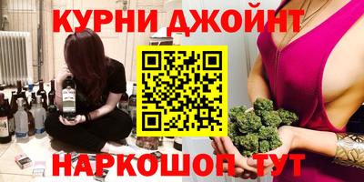 ПСИЛОЦИБИНОВЫЕ ГРИБЫ Ливны