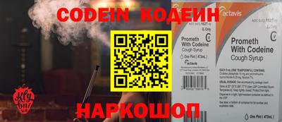 соль курить ск Кудрово