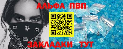 mdma Кузнецк