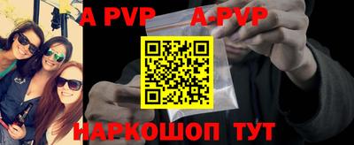 ПСИЛОЦИБИНОВЫЕ ГРИБЫ Ливны