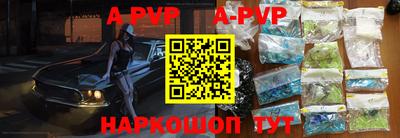 МДПВ Лесосибирск