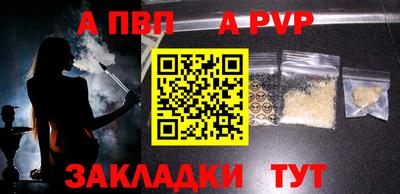 ПСИЛОЦИБИНОВЫЕ ГРИБЫ Ливны
