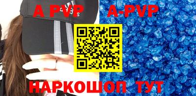 ПСИЛОЦИБИНОВЫЕ ГРИБЫ Ливны