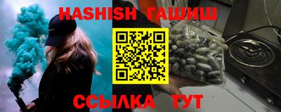 первитин Ликино-Дулёво