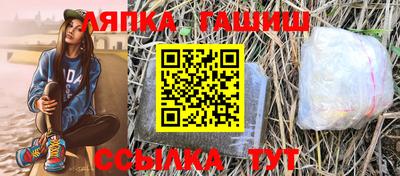ПСИЛОЦИБИНОВЫЕ ГРИБЫ Ливны