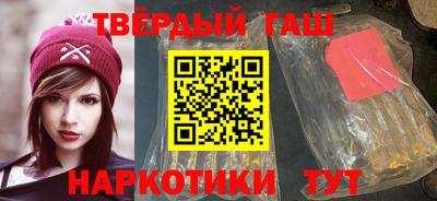 твердый Кудымкар