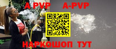 первитин Ликино-Дулёво