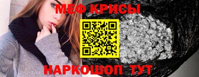 первитин Ликино-Дулёво