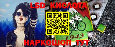 МДПВ Лесосибирск